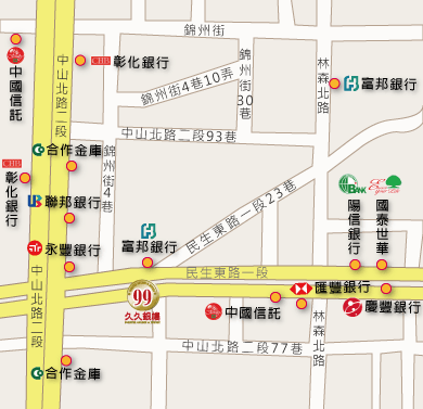台北全台久久連鎖銀樓，附近銀行位址